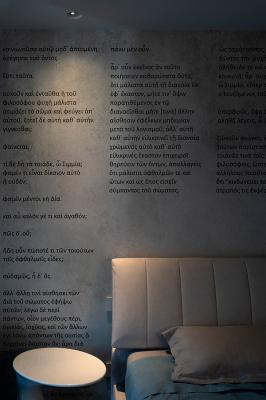 Krill 1.0, 3000K, 1W, 23°, blanc. Immeuble résidentiel, Andria, Italie. Project by arch. Mariangela Alicino, photo by Alessio Tamborini
