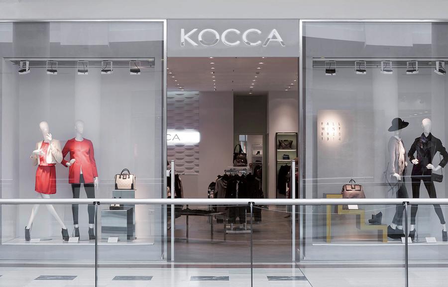 Kocca Store Beleuchtung