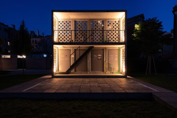 Trevi 2.3, 2200K, 41W, 15°x47°