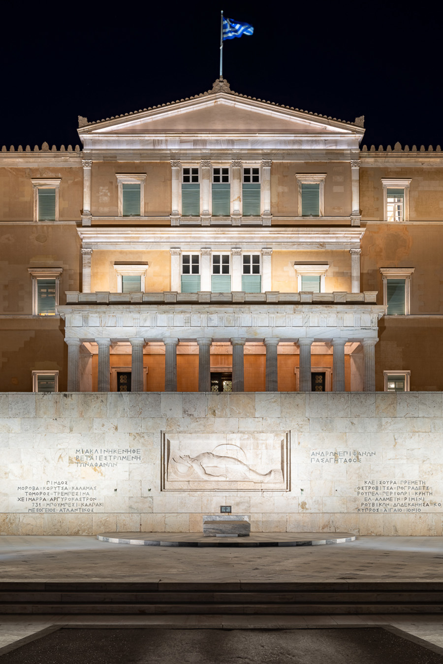 Illuminazione Parlamento Ellenico di Atene
