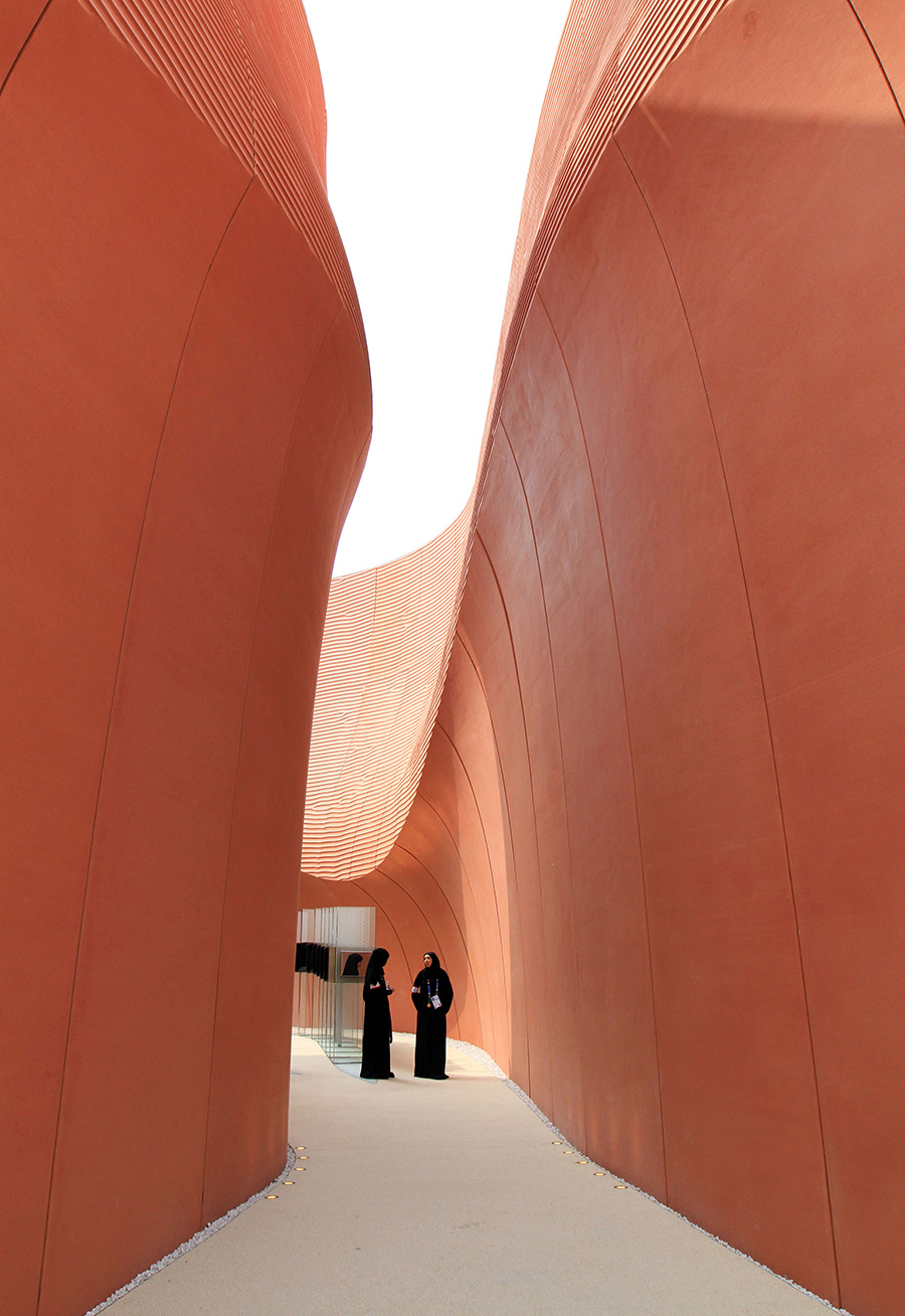 Iluminación Pabellón de E.A.U. - EXPO 2015