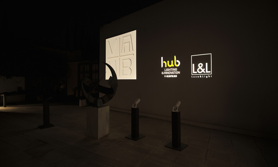 Lighting Vorres Museum, Athens