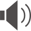 caja de audio integrada